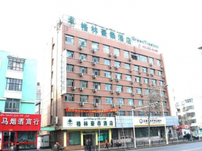 Greentree Inn Wurumuqi South Xinhua Road Hotel
